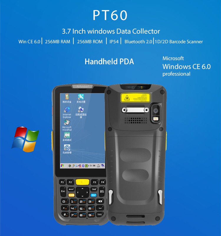 handheld pda barcode scanner