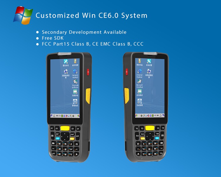 android pda with barcode scanner