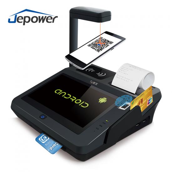 barcode scanner printer all in one