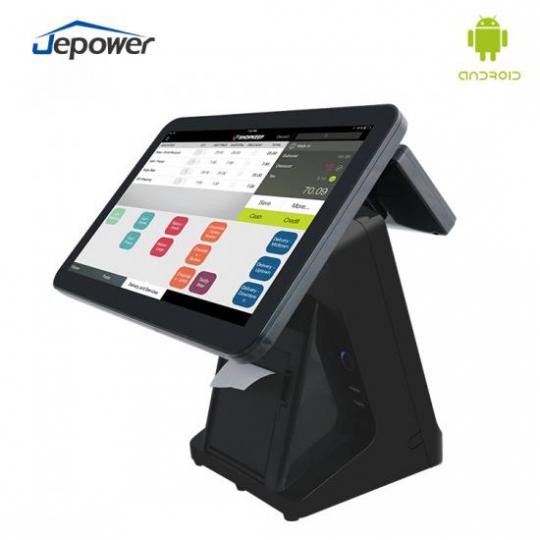 All in One Android pos hardware