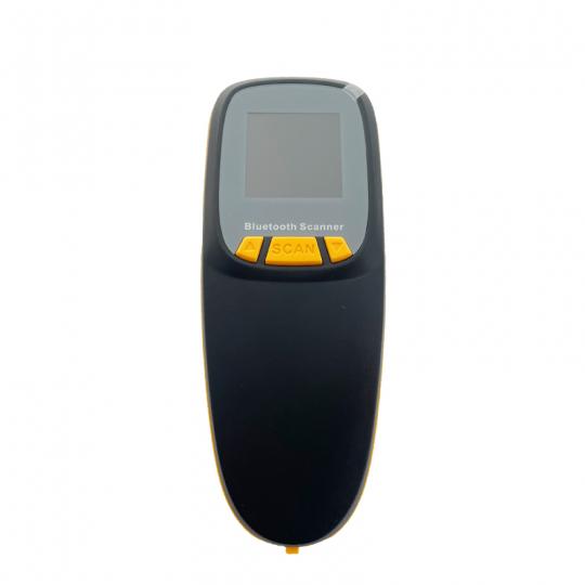 product barcode scanner