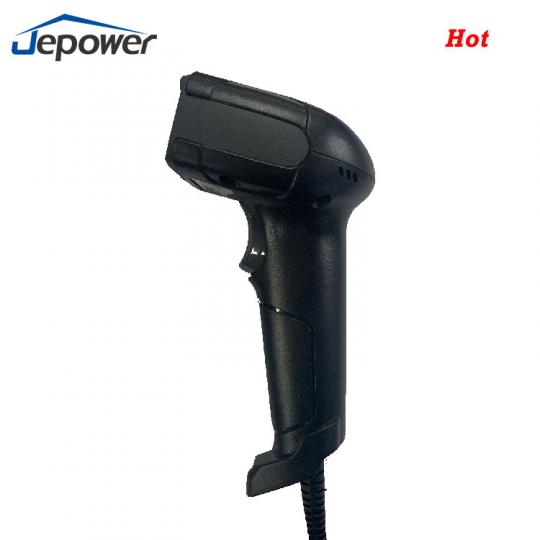 wired Barcode Scanner