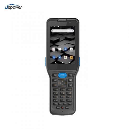 V350 Mobile Computer_android handheld pda_rugged pda