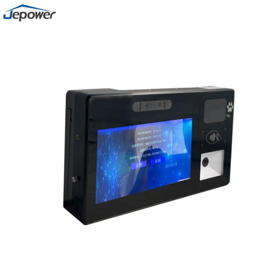 palm vein recognition payment_palm payment device