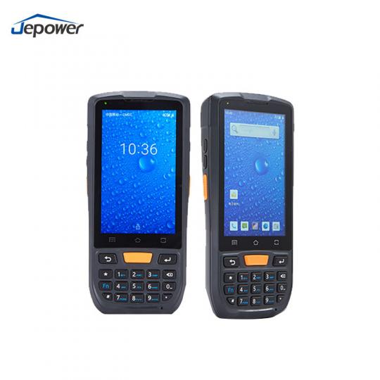 4 inch Android pda barcode scanner Infrared meter reading