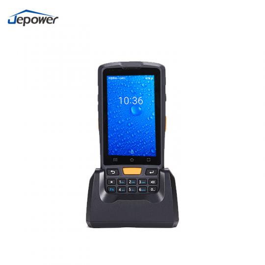 4 inch Android pda barcode scanner Infrared meter reading