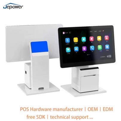  pos android machine