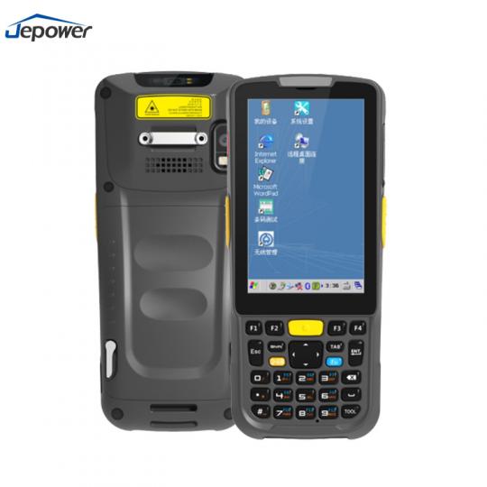 3.7 inch Handheld WinCE pda