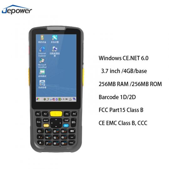 3.7 inch Handheld WinCE pda