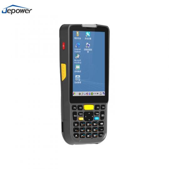 3.7 inch Handheld WinCE pda