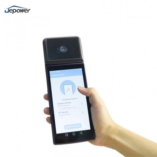 payment handheld POS device