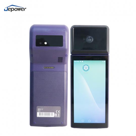payment handheld POS device