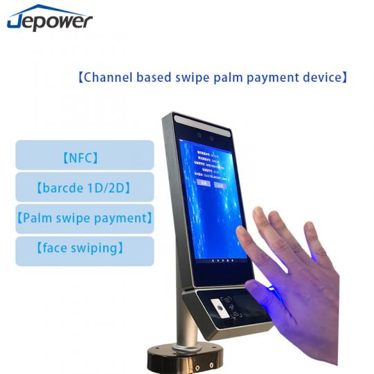 Palm vein payment device_palm reader payment_palm payment device