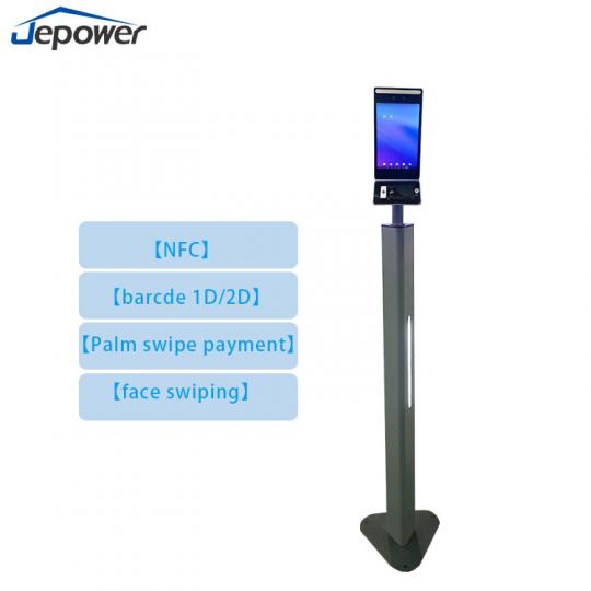 Palm vein payment device_palm reader payment_palm payment device