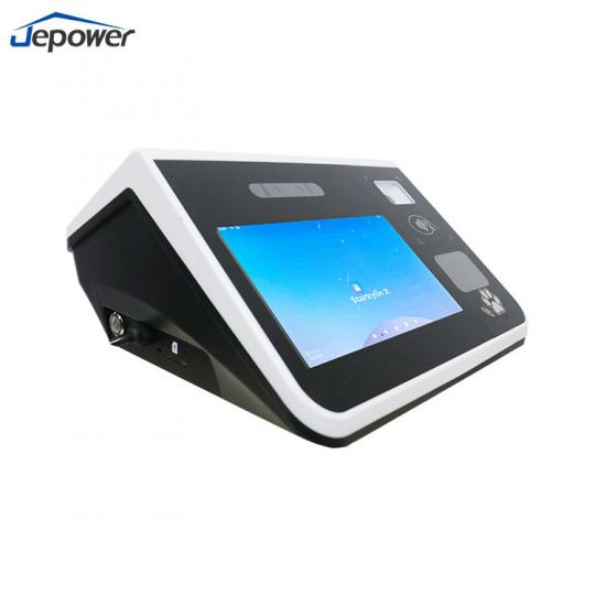 Palm Payment Device_Palm Payment Terminal
