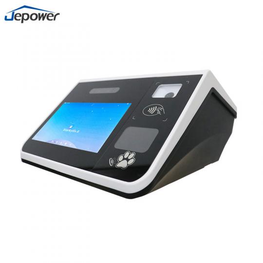 Palm Payment Device_Palm Payment Terminal