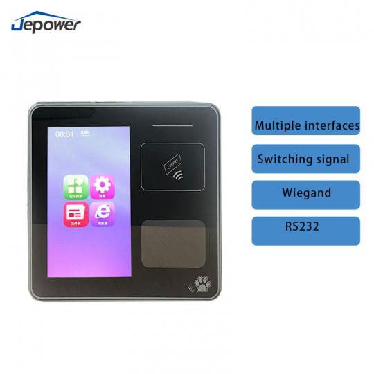 palm vein scanner