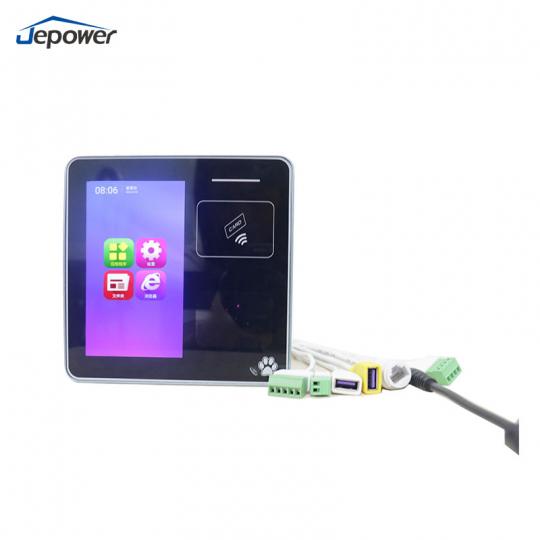 palm vein scanner