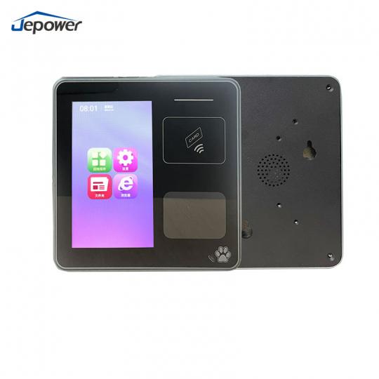 palm vein scanner