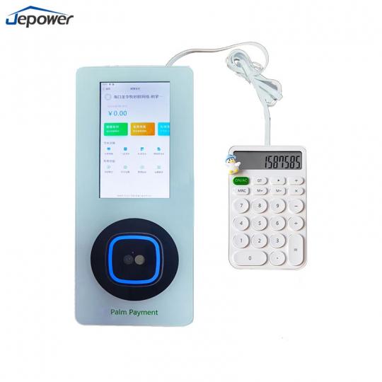 biometric vein scanne