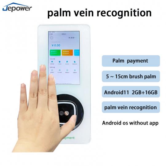 biometric vein scanne