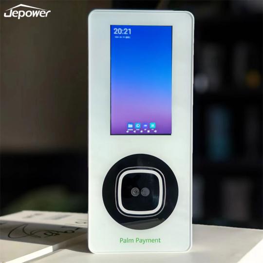 biometric vein scanne