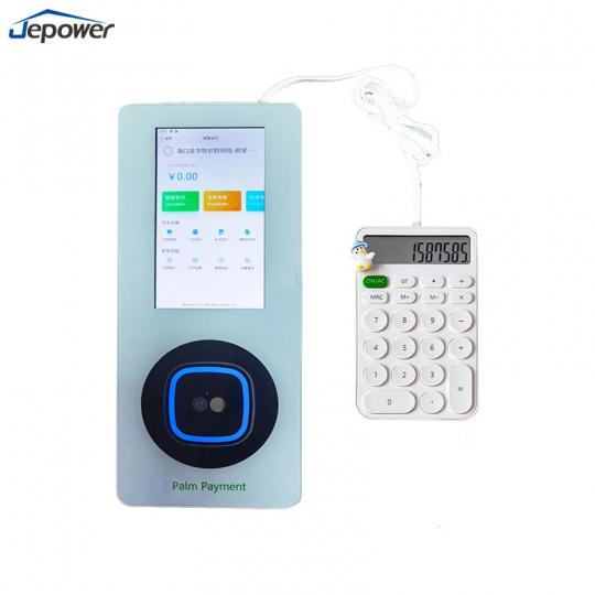 biometric vein scanne