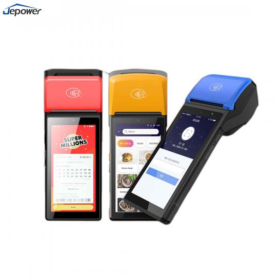 V510 mobile pos_POS Hardware_smart pos