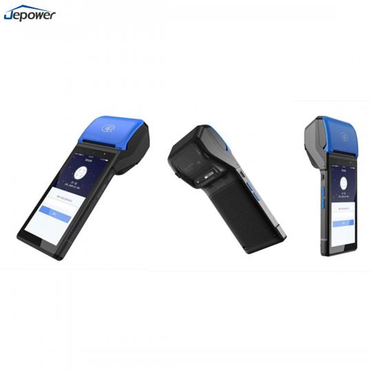 V510 mobile pos_POS Hardware_smart pos