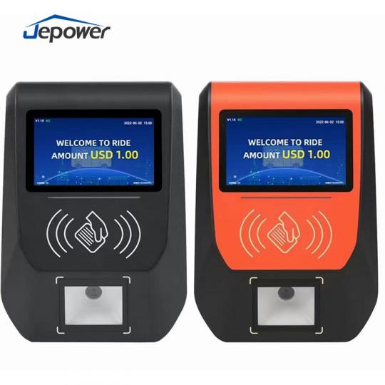 bus ticket validator