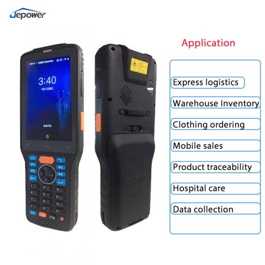 N41U pda barcode scanner Android