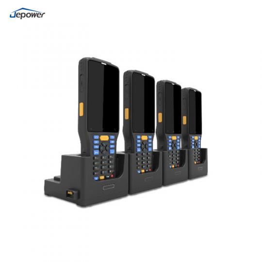N41U pda barcode scanner Android