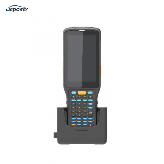 N41U pda barcode scanner Android