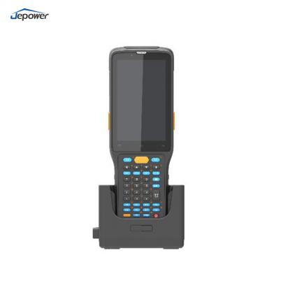 N41U pda barcode scanner Android