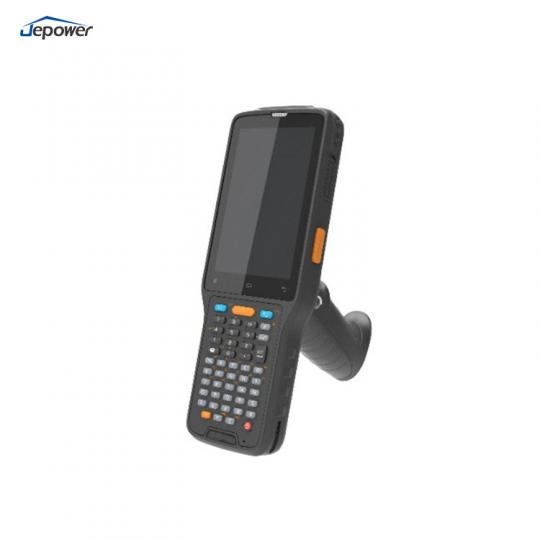 N41U pda barcode scanner Android