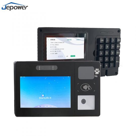 palm vein recognition payment_palm payment device