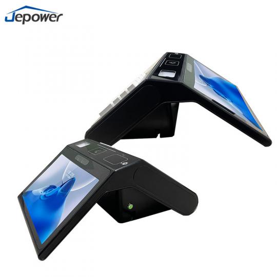 desktop Palm Payment Device_10 inch Palm Payment Terminal
