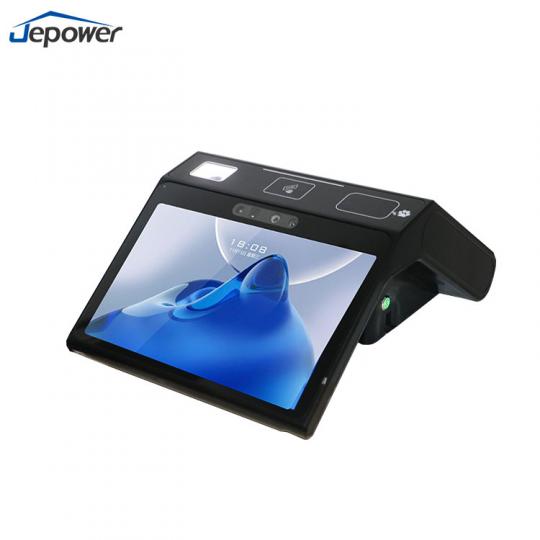 desktop Palm Payment Device_10 inch Palm Payment Terminal
