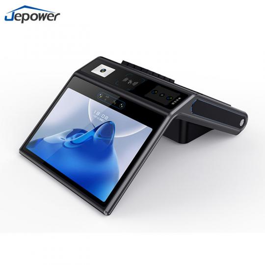 desktop Palm Payment Device_10 inch Palm Payment Terminal
