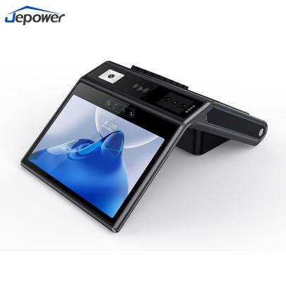 desktop Palm Payment Device_10 inch Palm Payment Terminal
