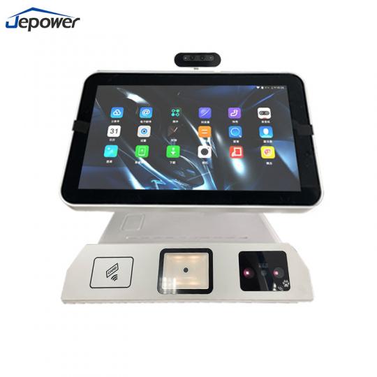 point of sale machine_pos palm vien scanner machine