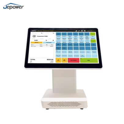  pos Windows machine