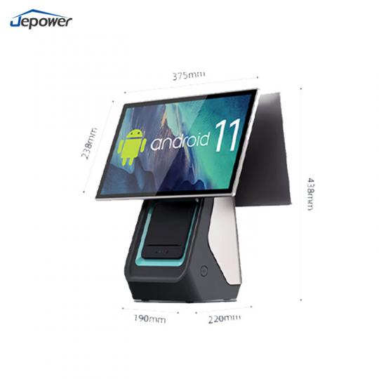 point of sale machine_pos palm vien scanner machine
