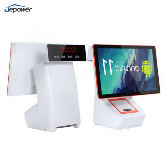 pos systeme_pos terminal in Palm Computer