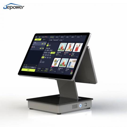  pos Windows terminal