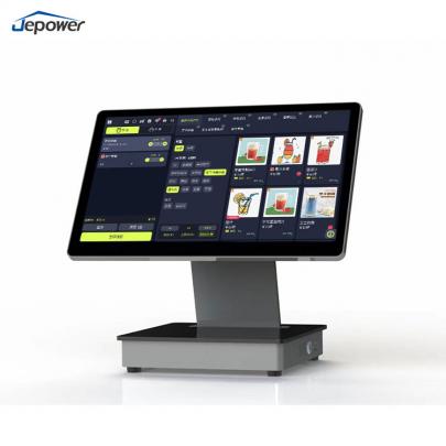  pos Windows terminal