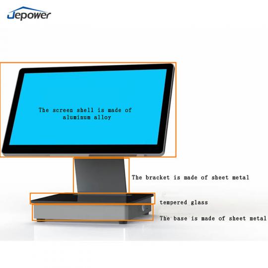  pos Windows terminal