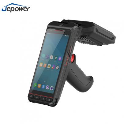 UHF RFID Handheld Reader_Handheld RFID UHF Reader 20m