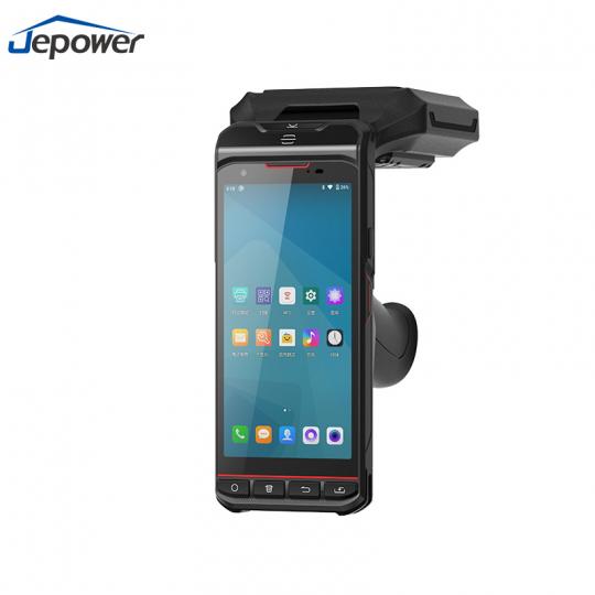 UHF RFID Handheld Reader_Handheld RFID UHF Reader 20m