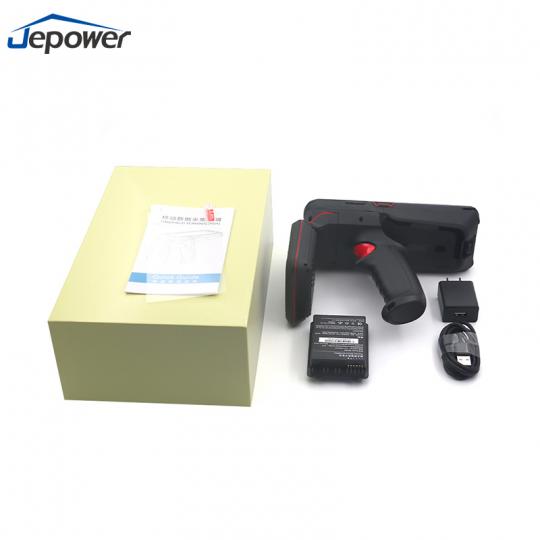 UHF RFID Handheld Reader_Handheld RFID UHF Reader 20m